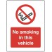 No Smoking in the Vehicle