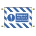 Door Screen Sign - Keep Out - This Room Is Being Cleaned