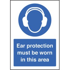 A5 - Ear Protection Must be Worn