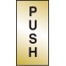 Push - Deluxe Engraved Effect